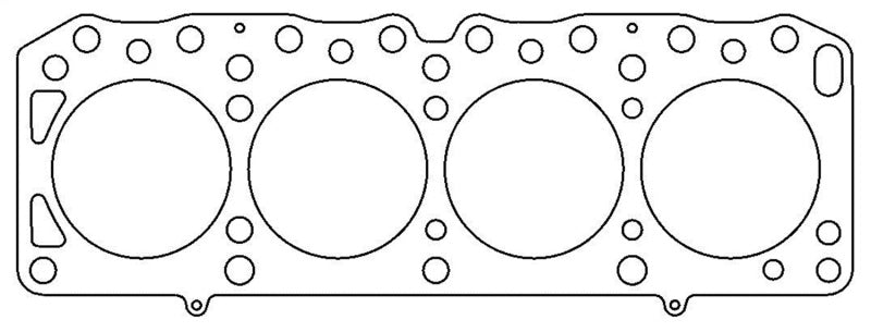 Cometic Lotus 4cyl 85mm .040 MLS Head Gasket