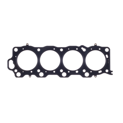 Cometic Lexus/Toyota 4.0L V8 92.5mm Bore .080in MLS RHS Head Gasket