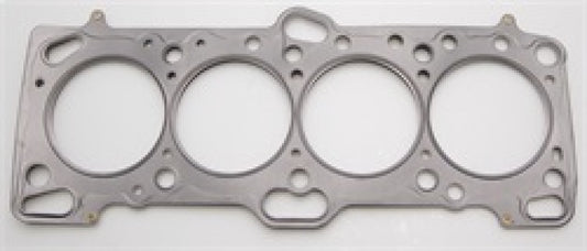 Cometic Mitsubishi 4G63/T 85.5mm .027 inch MLS Head Gasket Eclipse / Galant/ Lancer Thru EVO3