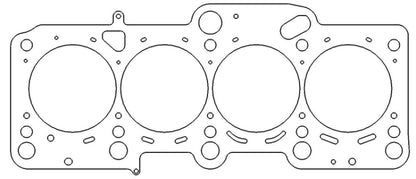 Cometic VW Golf/GTI/Jetta/Passat Audi A3/A4/A6/TT 2.0L 16V 5 Layer 83.5mm .065 inch MLS Head Gasket