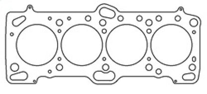 Cometic Mitsubishi Eclipse / Galant / Lancer Thru Evo 3 4G63/T 85.5mm .066 inch MLS Head Gasket