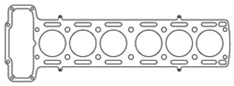 Cometic Jaguar 3.8L 6cyl  88mm Bore .040 inch MLS Head Gasket