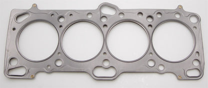 Cometic Mitsubishi 4G63/T 85.5mm .120 inch MLS Head Gasket Eclipse / Galant/ Lancer Thru EVO3