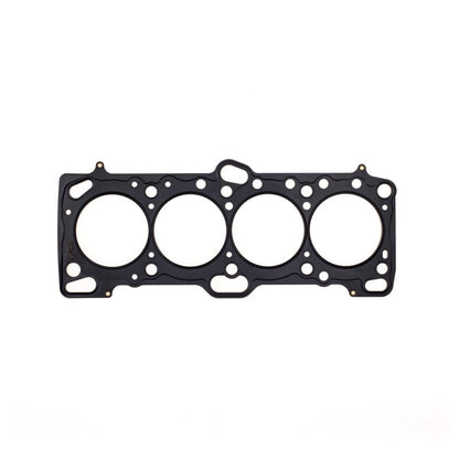 Cometic Mitsubishi 4G63/T 85.5mm .095 inch MLS Head Gasket Eclipse / Galant/ Lancer Thru EVO3