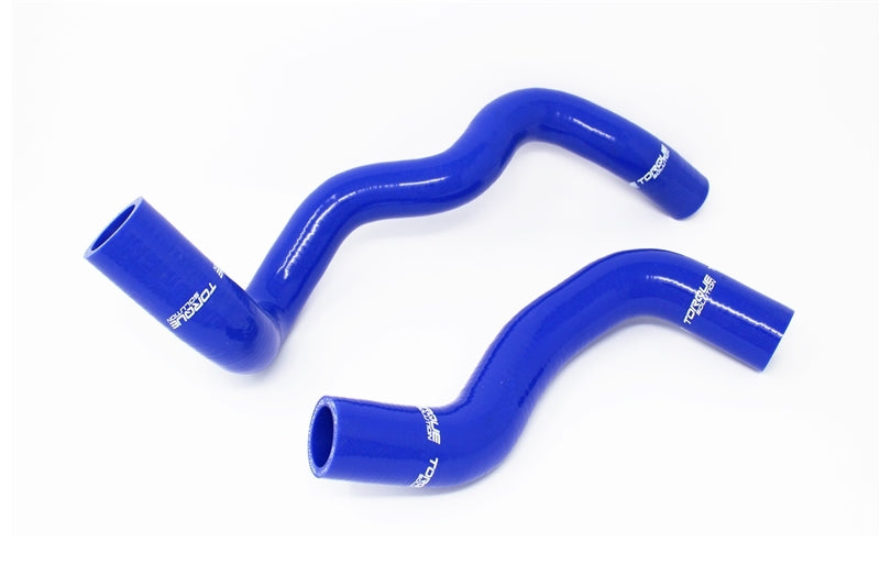 Torque Solution 2016+ Ford Focus RS Silicone Radiator Hose Kit - Blue