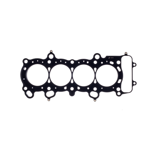 Cometic Honda F20/22C1 S2000 87.5mm .051in MLS 2.0L Head Gasket