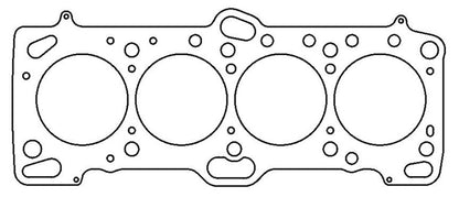 Cometic Mitsubishi 4G63/T 85.5mm .045 inch MLS Head Gasket Eclipse / Galant/ Lancer Thru EVO3